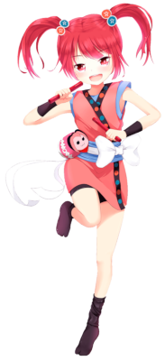 Aiko